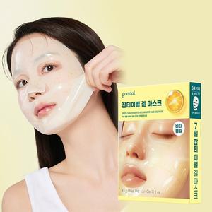 [콜라겐에센스 최대용량 43g] 청귤 비타C 잡티 흔적 케어 겔마스크 5매 기획