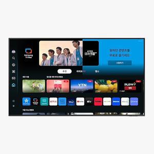 [삼성] TV KU75UD8100FXKR+사운드바 스탠드 배송무료