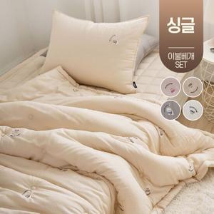 강아지 비숑 텐셀 모달 간절기 봄가을 사계절 차렵 이불 어린이 주니어 키즈 침구 싱글 S 베개 세트