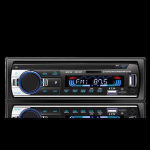 화물차오디오 cd플레이어 1단카 차량 cd MP5 공식 수신 라디오 중장비 12V24V