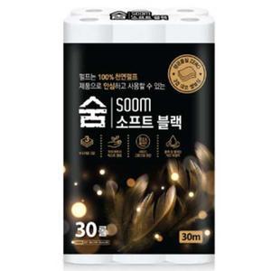 국산 천연펄프 무향 두루마리화장지 3겹 30m 30롤