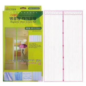 [ME9238R5_52CP]방충망 자석 문발 일체형 장 랜덤색상