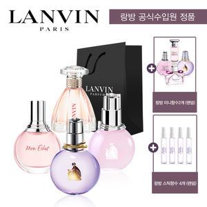 [랑방] 잔느 EDP+랑방랜덤미니2개+랑방랜덤스틱4개+쇼핑백