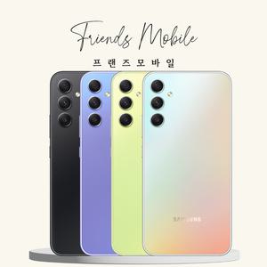 삼성 갤럭시 A34 중고 128GB 공기계 자급제 알뜰폰 키즈 효도폰 SM-A346 S급부터