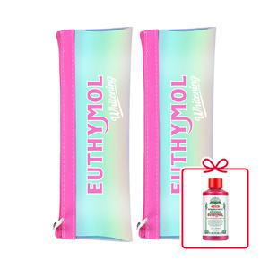 유시몰 화이트닝 휴대용 세트(치약40g+알칫솔1개) 2세트+특별증정(유시몰 가글 마일드민트 90ml)