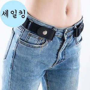 사이즈 조절 똑딱이 여성 청바지 패션 벨트 블랙 여자벨트청바지용