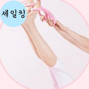 허리 종아리 바디 스트레칭 돌기형 요가링 스트레칭링 요가링종아리 종아리스트레칭기구