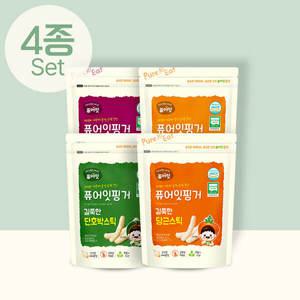 퓨어잇 핑거 유기농 아이과자 길쭉한 야채스틱 4종세트 아기 간식