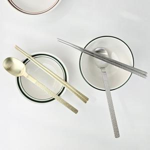 보겐 지르코늄 코팅 햄머스톤 커트러리 국산 수저세트 실버 골드