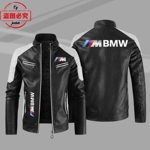 BMW Motorrad M 로고 프린트 라이딩 저지 PU 가죽 자켓 자동차 팀 레이싱 세트