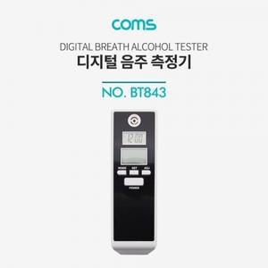 음주 측정기 0.00 -0.19 알코올(알콜) 테스터기