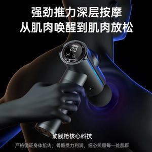 휴대용 스틱 마사지기 경추 손마사지기 안마기 어깨 진동기 마사지스틱 종아리