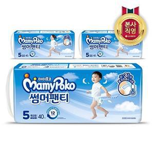 [LG생활건강]2025 마미포코 썸머팬티 팬티형 기저귀 5단계 특대형 120매(남아/여아 중 택1)