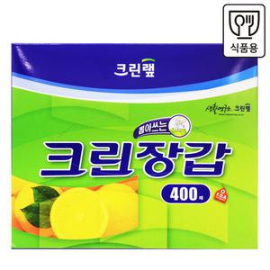 더모아 [크린랩 크린장갑 400매] 위생장갑