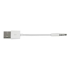 애플 아이팟 셔플 1 세대 2 세대용 USB 충전기, 데이터 동기화 케이블 리드