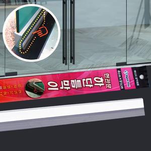 하단틈막이 출입문바람막이 유리문 문틈막이 강화도어 현관문틈막이 현관틈막이 외풍차단
