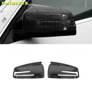 사이드 미러 캡 커버 메르세데스 벤츠 W176 W246 W212 C117 X156 C218 A B C E S CLA GLA GLK 클래스 블랙