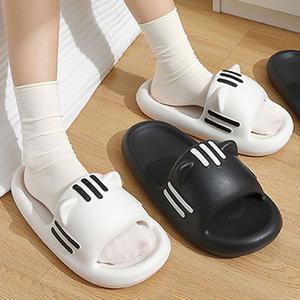 냥냥이 실내슬리퍼 실내화 거실화 층간소음방지슬리퍼