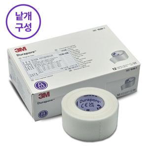 3M 듀라포 실크 반창고 써지칼 의료용 테이프 면반창고 1롤 낱개 1538-1 중형