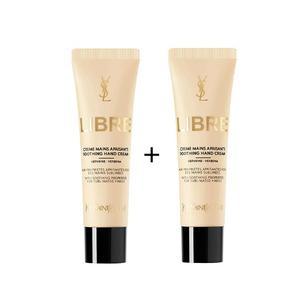 입생로랑 리브르 핸드 크림 리미티드 에디션 30ml 백화점제품