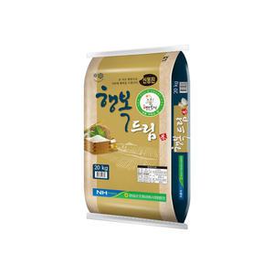 [더프레시] 24년 임실농협 행복드림 신동진 20kg
