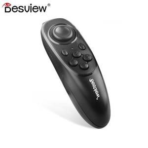 프롬프터 블루투스 iOS 안드로이드 폰 호환 Desview 텔레프롬프터 앱