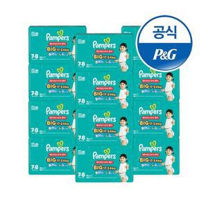 팸퍼스 2025 베이비드라이 팬티형 기저귀 7단계 12팩 (2박스)