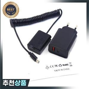 PD 충전기 USB C타입 전원 어댑터 케이블 AC-PW20 FW50 더미 배터리 소니 ZV-E10 A6500 SLTA55 NEXC5 QX1