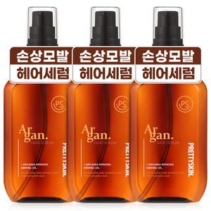 프리티스킨 퍼퓸 아르간 헤어세럼 헤어에센스 100ml 3개
