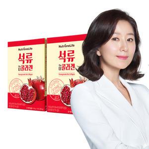 뉴트리원 김희애 석류 더 콜라겐 젤리스틱 2박스(28일분) 저분자 피쉬 어류