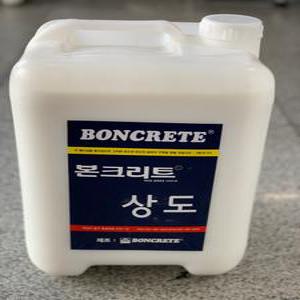 본크리트 수성 상도 18L