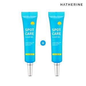 [해서린] 해서린 스팟케어 클리어 젤 15ml 1+1