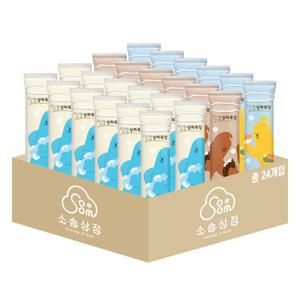 상하목장 얼려먹는 아이스크림 혼합 24입 (밀크12+초코6+망고6)