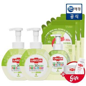 [랩신] 컬러체인징 청포도 핸드워시 본품 500ml x 2개 + 450ml 리필 3개  + 증정지급