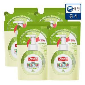 [랩신] 컬러체인징 청포도 핸드워시 리필 450ml x 4개
