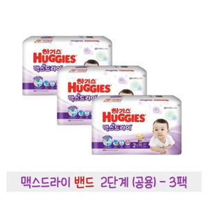하기스 맥스드라이 밴드 2단계 (공용) 52매 3팩