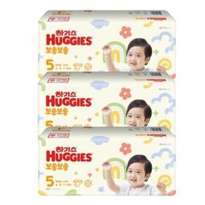 유한킴벌리 하기스 보송보송 밴드형 5단계 공용 120매