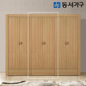 [동서가구] 화이트아카시아800 이불장 DF628820