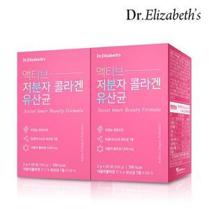 갤러리아 [닥터엘리자베스] 액티브 저분자콜라겐 유산균 (2g x 50포) x 2박스