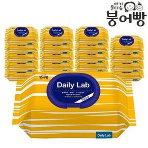 가성비물티슈 (붕어빵) 데일리랩 네이처 캡형 80매 20팩