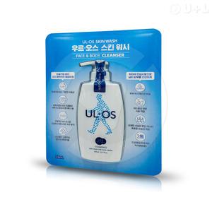 우르오스 스킨워시 바디워시 500ml 페이스 & 바디클렌저 코스트코