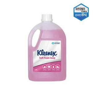 크리넥스 소프트 폼 솝 거품비누 핸드워시 1.95L 56608