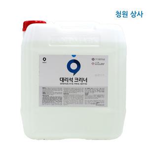 대리석크리너 18.75l 1개 / 중성세제 천연대리석 화강석 고급돌세척 석재 병원 학교 건물 청원상사쇼핑