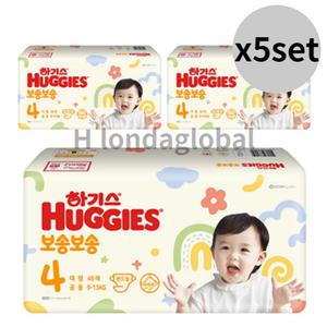 하기스 보송보송 밴드 기저귀 공용 대형 4단계 46 x15