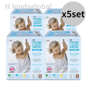 네이쳐러브메레 슈퍼 슬림 밴드 특대 기저귀 20매 x20