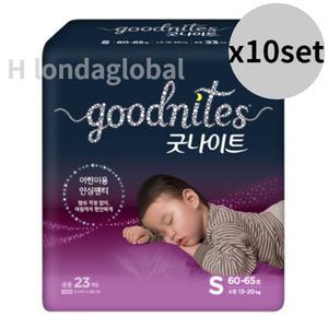 하기스 굿나이트 팬티형 유아용 소형 기저귀 23매 X10팩