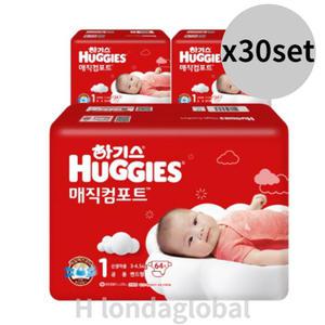 하기스 매직 컴포트 밴드 공용 신생아 기저귀 64매 90팩