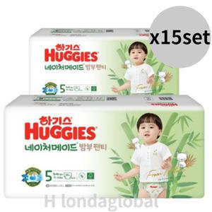 하기스 네이처 밤부 밴드 남아용 기저귀 5단계 34매30팩