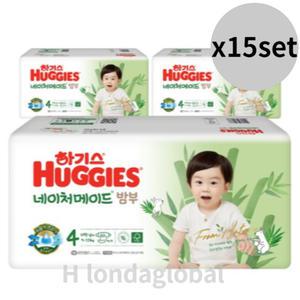하기스 네이처 밤부 밴드 남아용 기저귀 4단계 40매45팩
