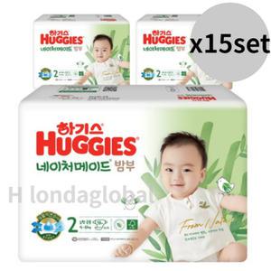 하기스 네이처 밤부 밴드 유아용 기저귀 2단계 58매45팩